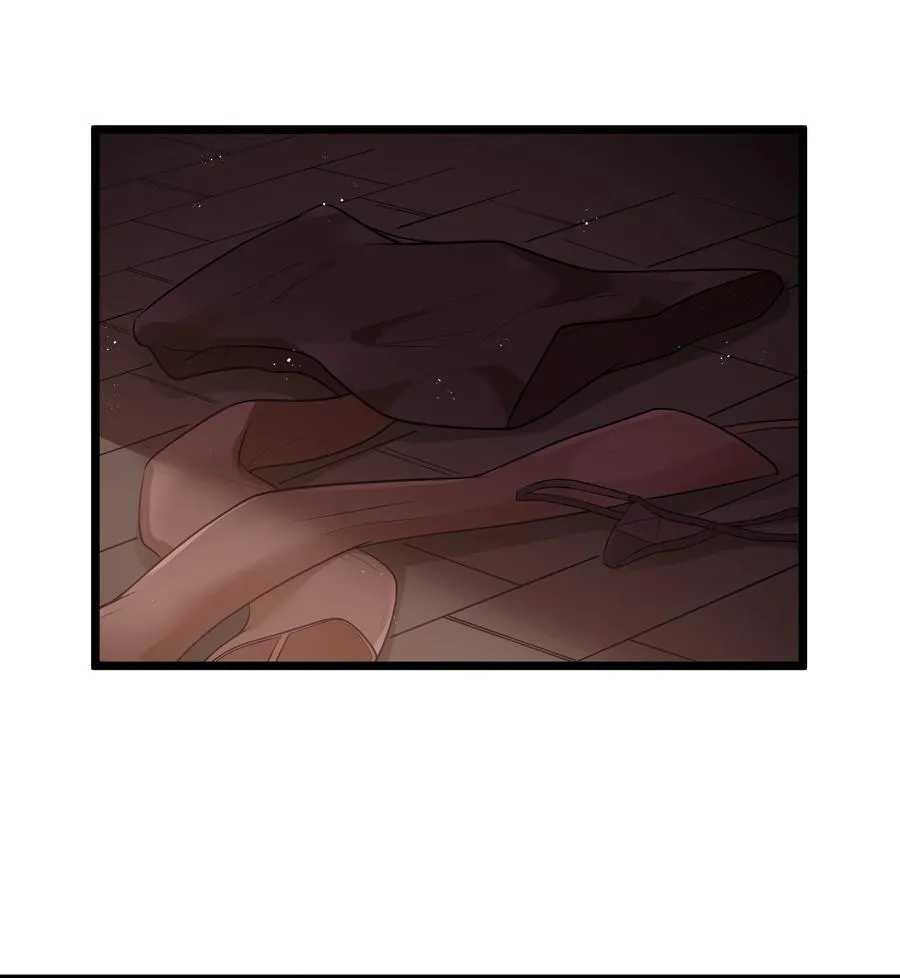 第59话 高登大人我腿麻了（猎羽季篇） 第33页
