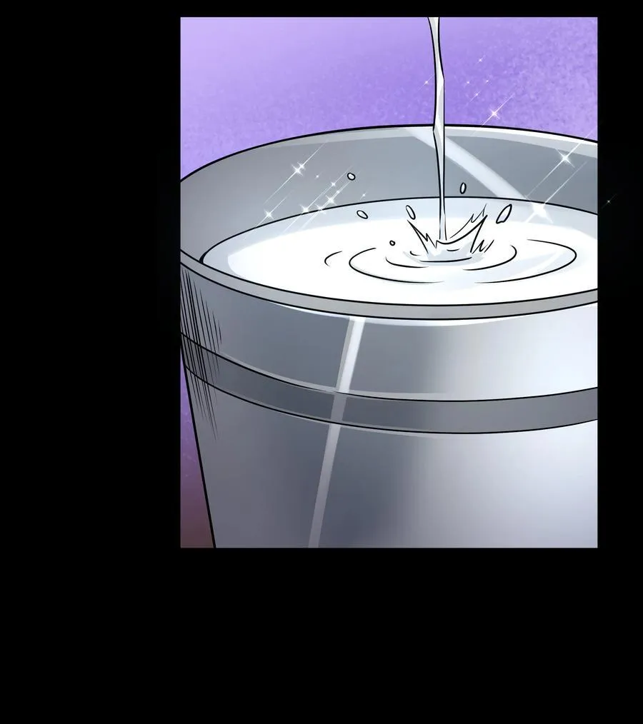 第60话 破城槌的真容（猎羽季篇） 第57页
