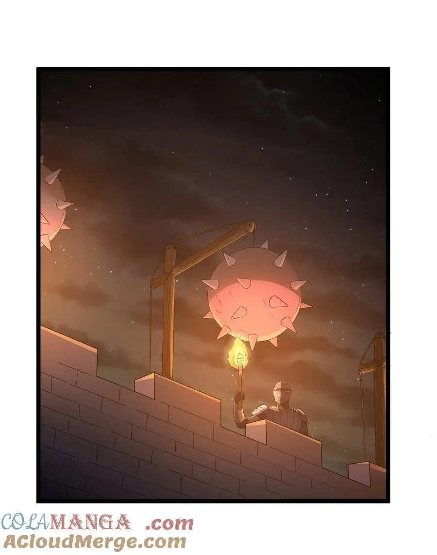 第62话 他竟然是觉古的弟弟！（猎羽季篇） 第7页