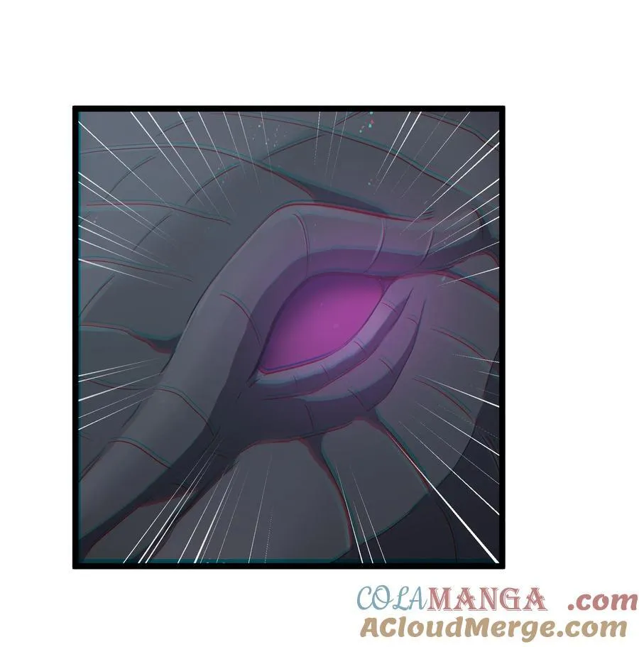 第62话 他竟然是觉古的弟弟！（猎羽季篇） 第43页