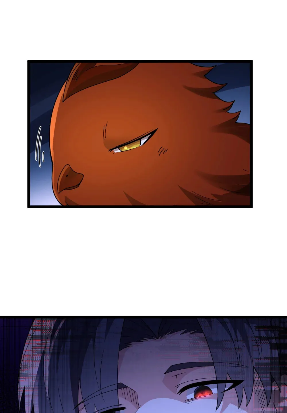 第65话 极限拉扯（猎羽季篇） 第63页