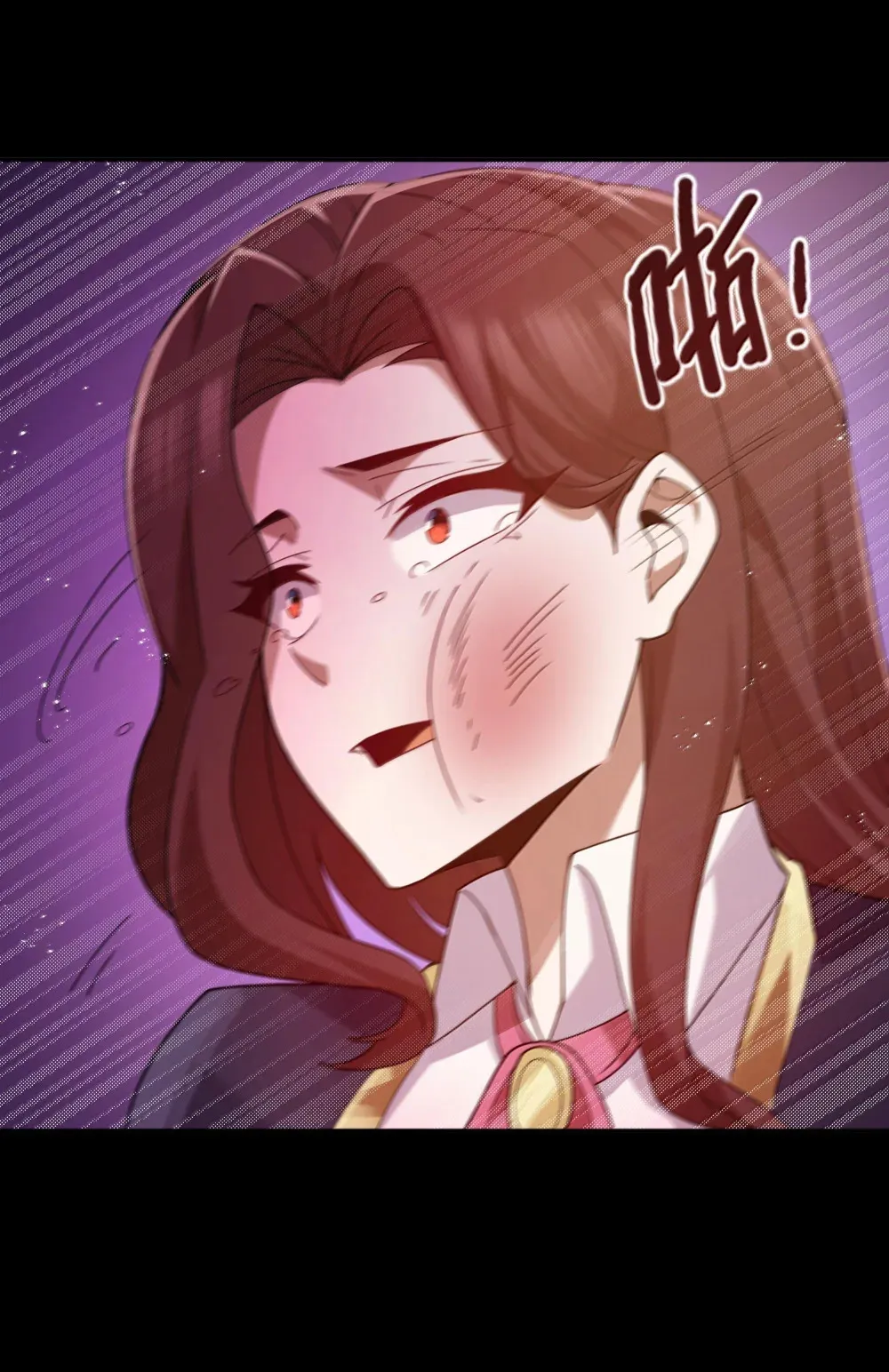 第71话 风与火的盟誓（猎羽季篇） 第38页