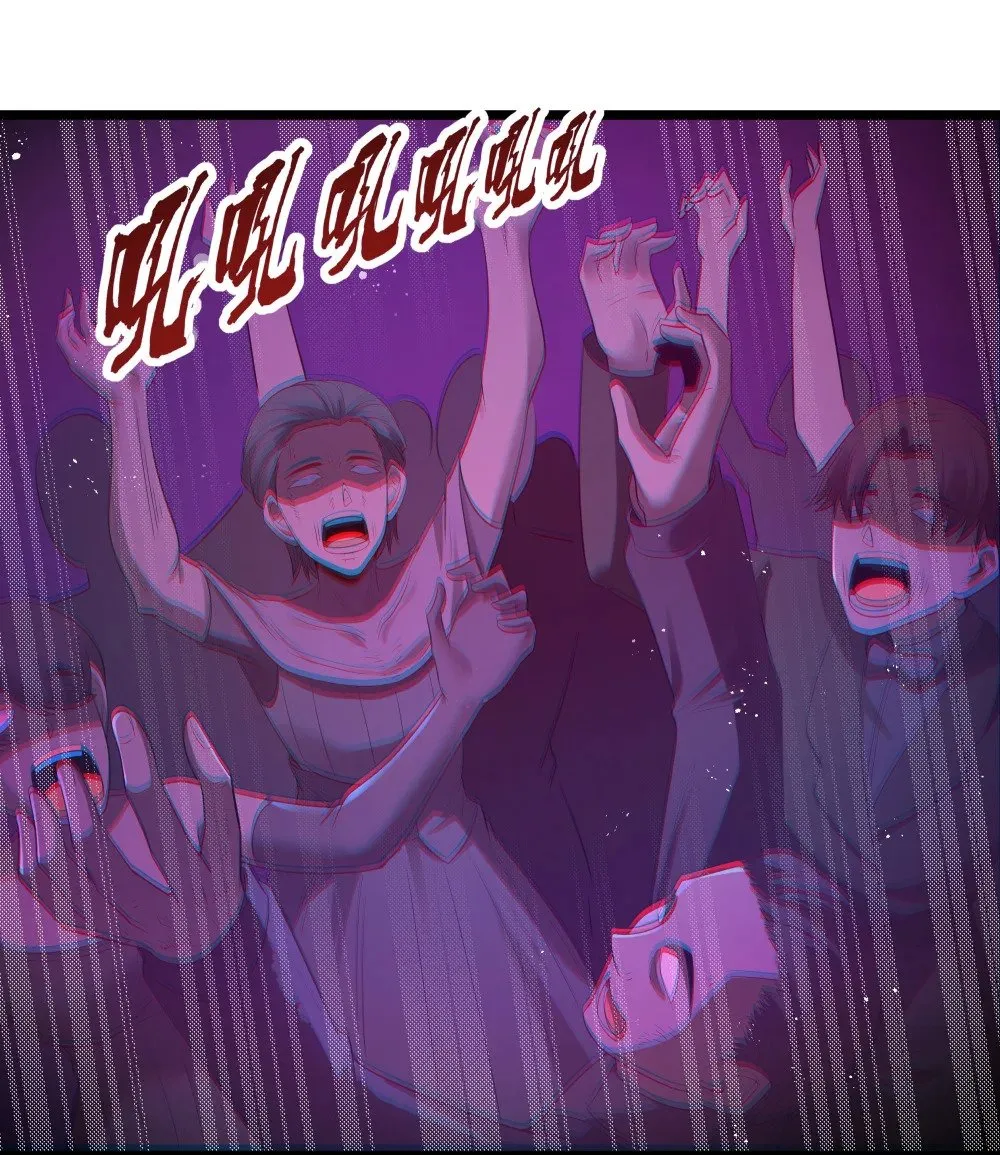 第74话 泣亡人的秘密（猎羽季篇） 第66页