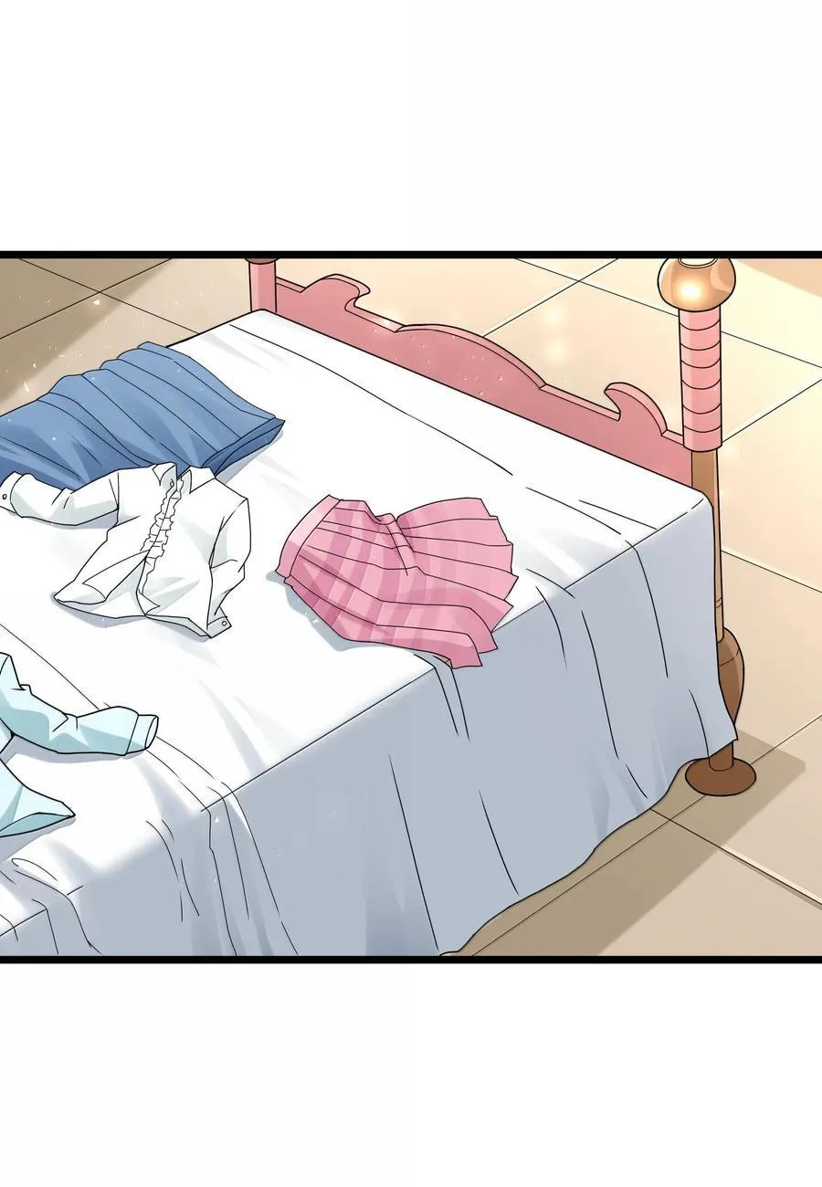 第75话 向炼狱环岛进发（猎羽季篇） 第8页
