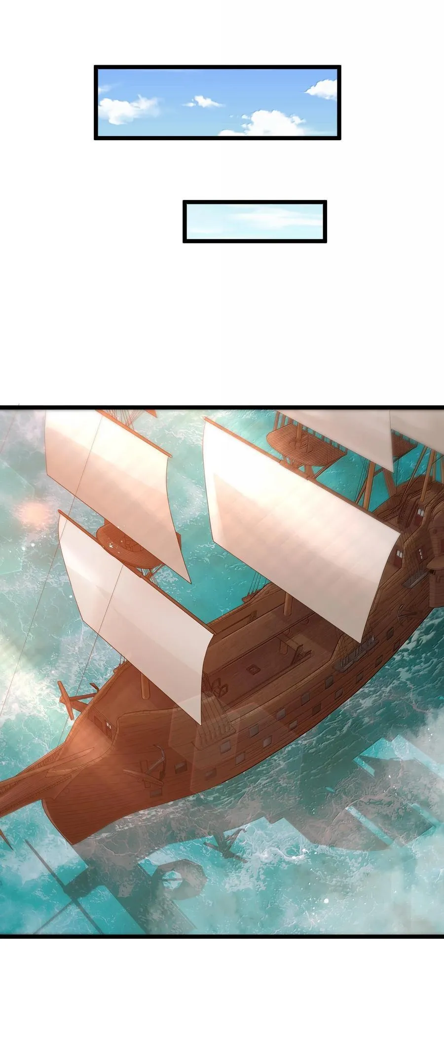第75话 向炼狱环岛进发（猎羽季篇） 第60页