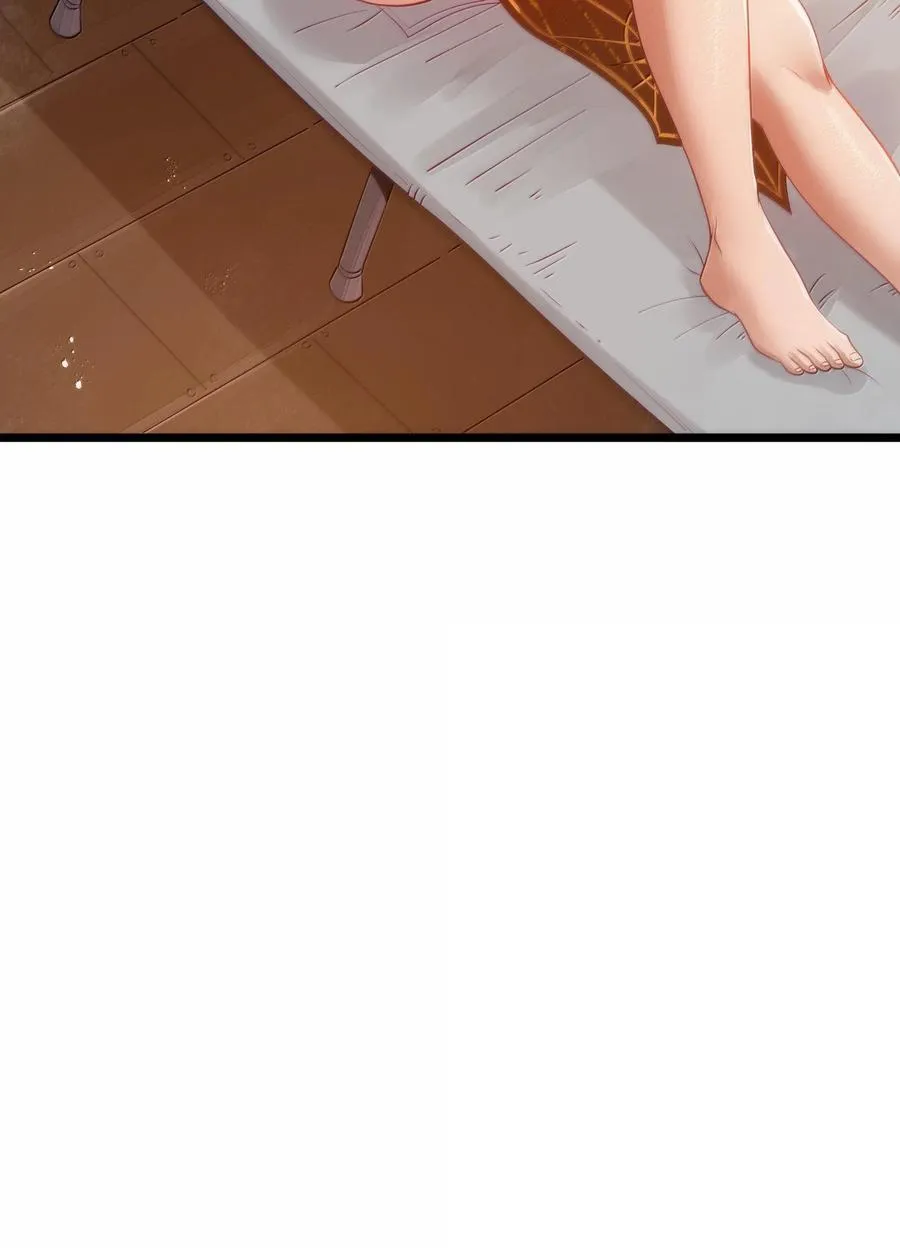 第75话 向炼狱环岛进发（猎羽季篇） 第62页