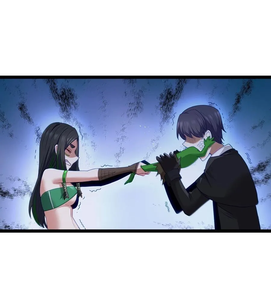 第83话 我厉害吧？（猎羽季篇） 第3页