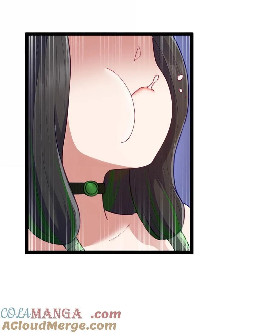 第83话 我厉害吧？（猎羽季篇） 第4页