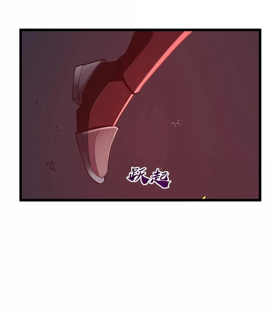 第94话 猎羽巅峰赛“里会场“（猎羽季篇） 第51页