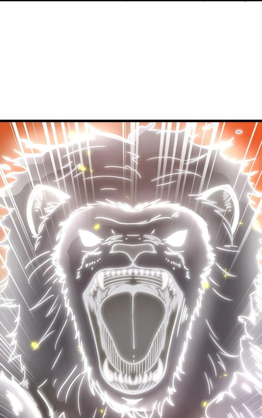 第94话 猎羽巅峰赛“里会场“（猎羽季篇） 第56页