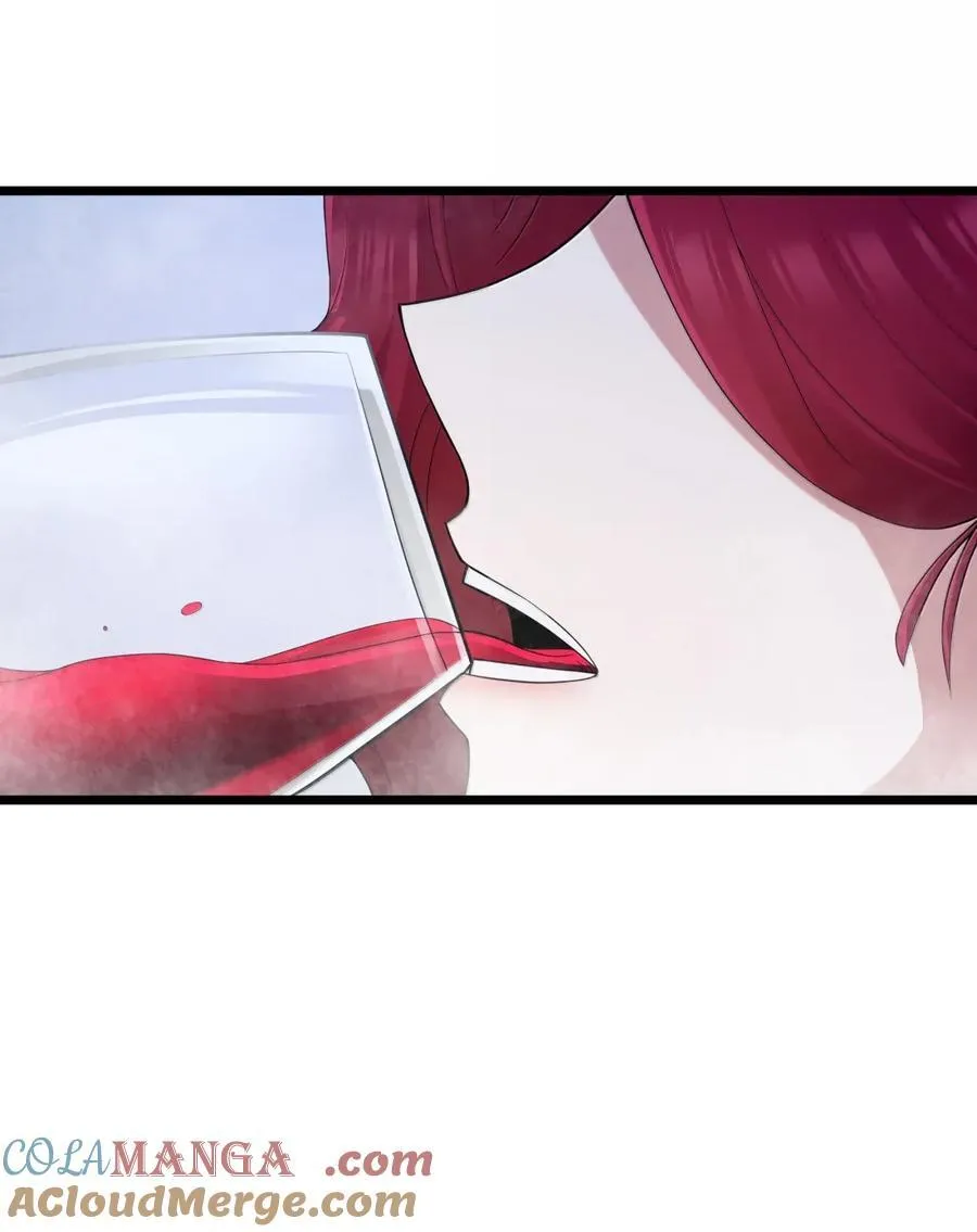 第100话 天黑就该睡觉（猎羽季篇） 第43页