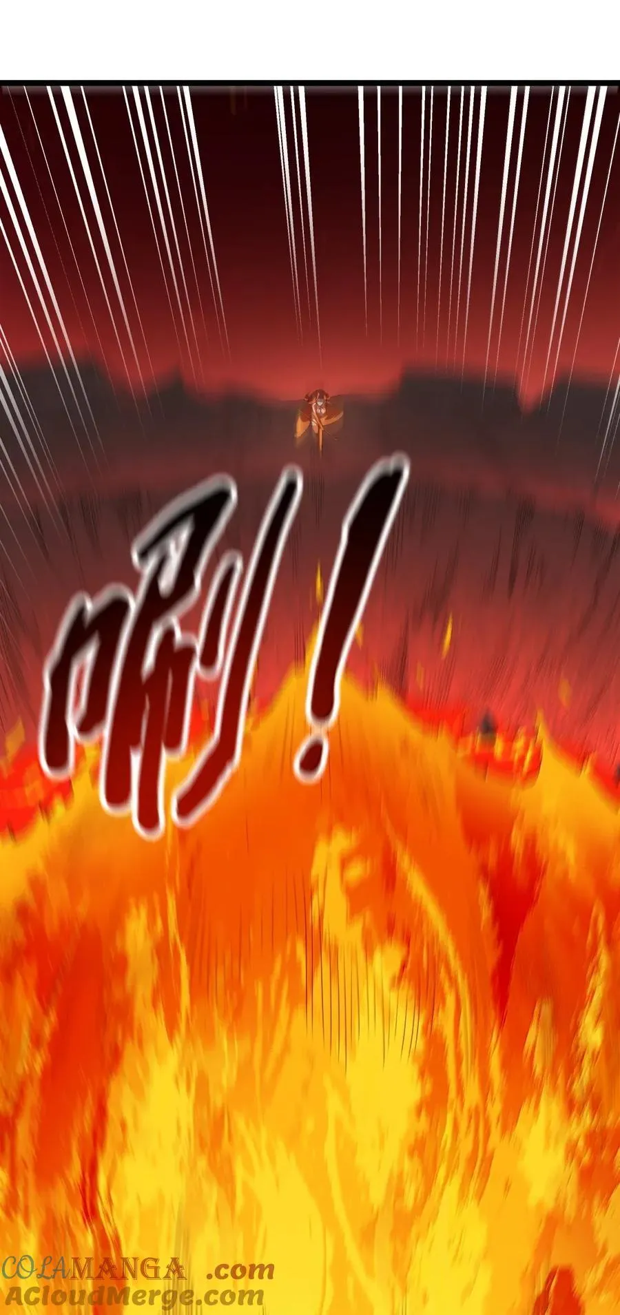 第102话 临态火神（猎羽季篇） 第13页