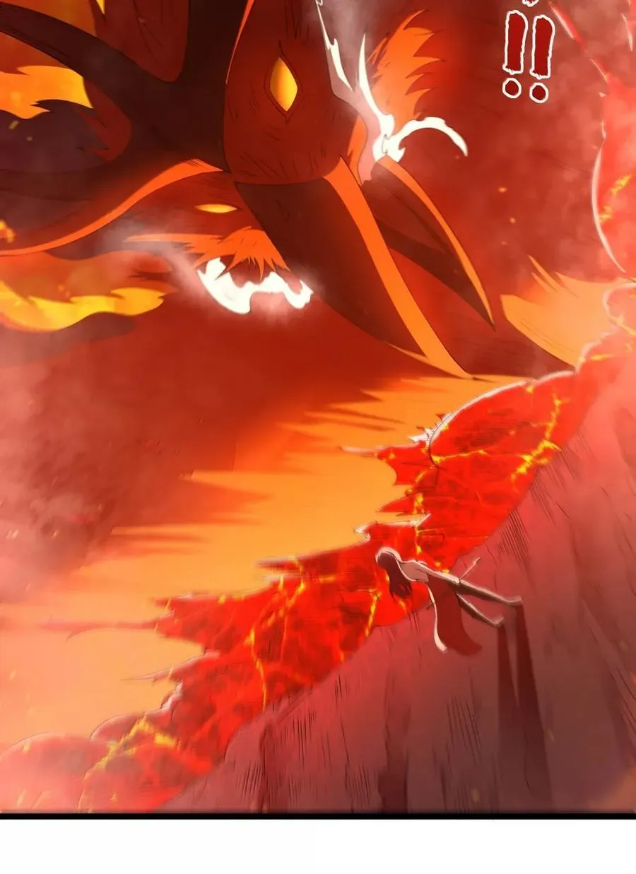 第102话 临态火神（猎羽季篇） 第23页