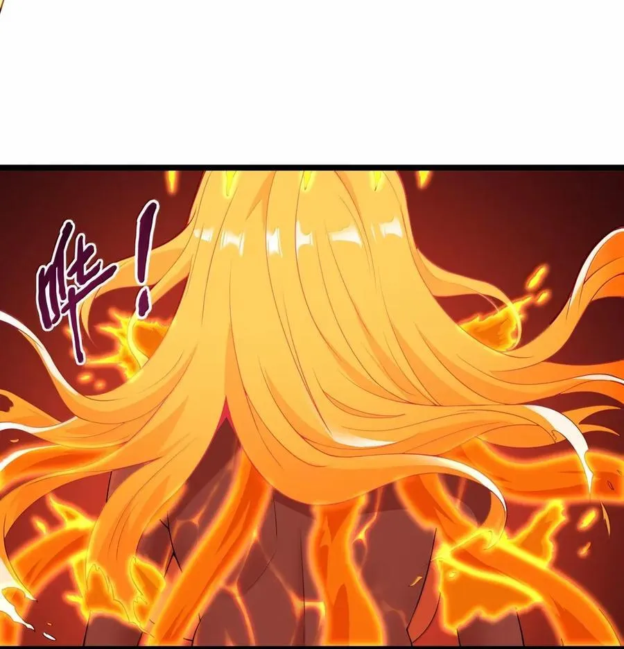 第102话 临态火神（猎羽季篇） 第54页