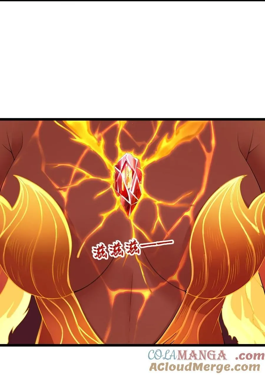 第102话 临态火神（猎羽季篇） 第55页