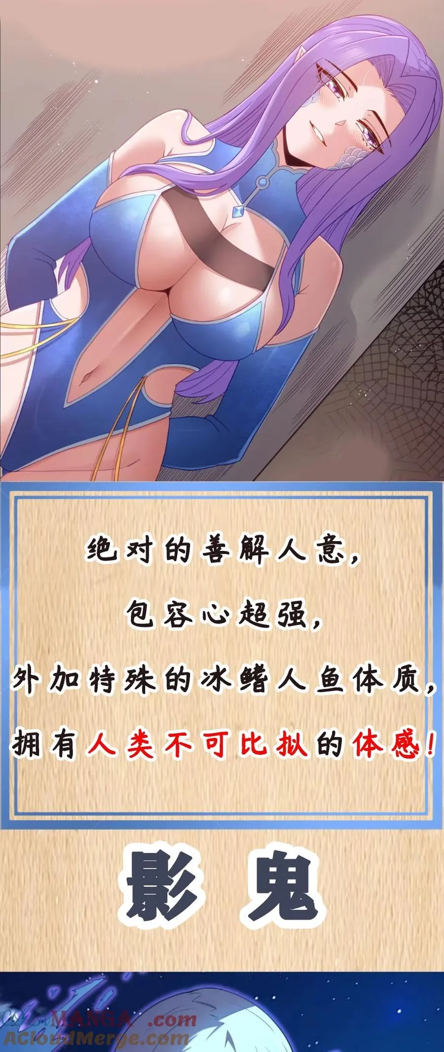 特典上线 新春福利 第5页