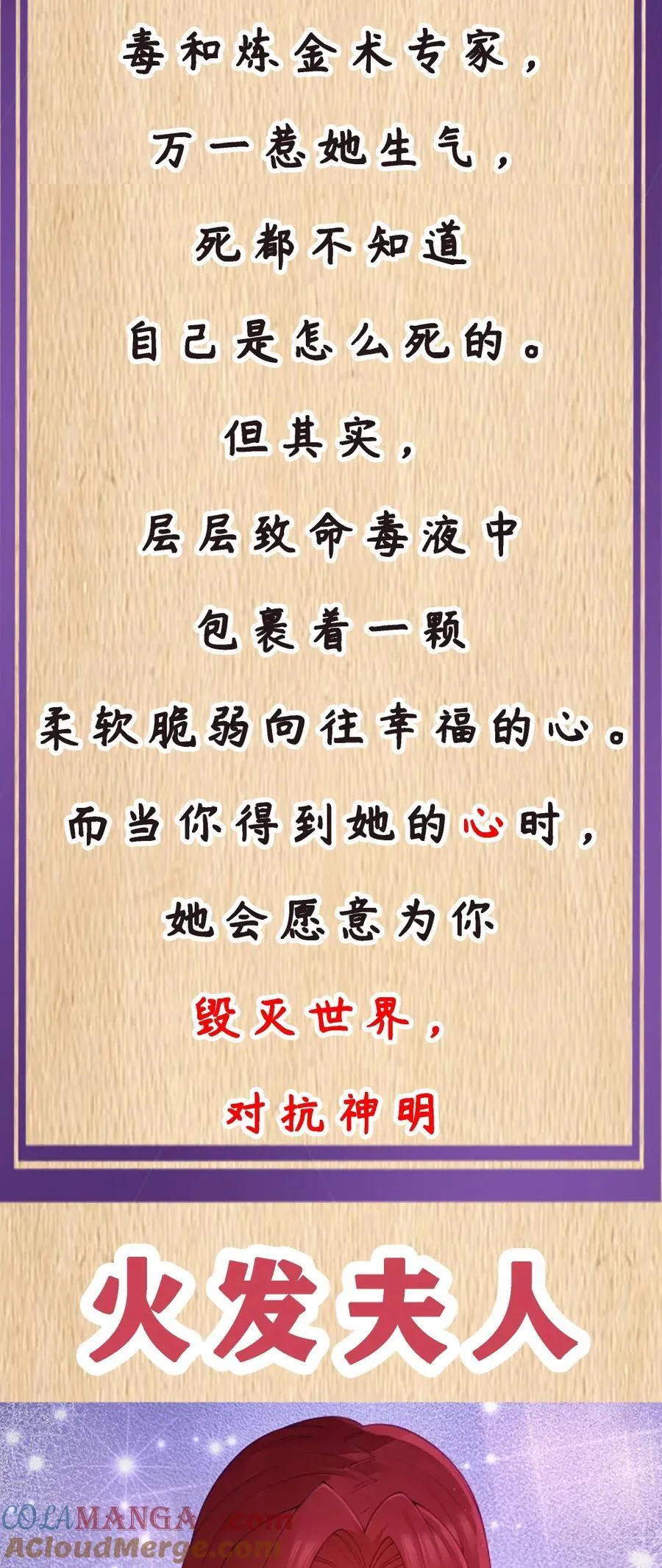 特典上线 新春福利 第9页