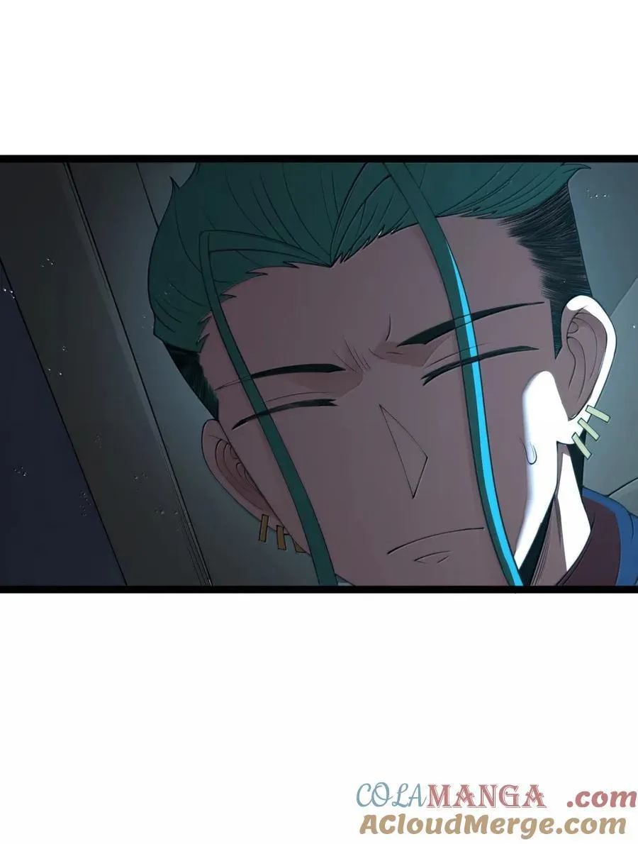 第110话 苍白公爵（王国落幕篇） 第70页