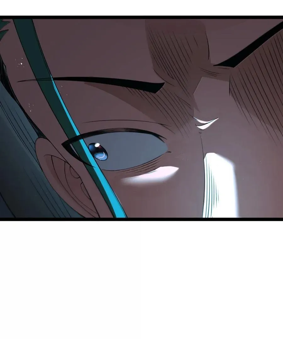 第110话 苍白公爵（王国落幕篇） 第71页