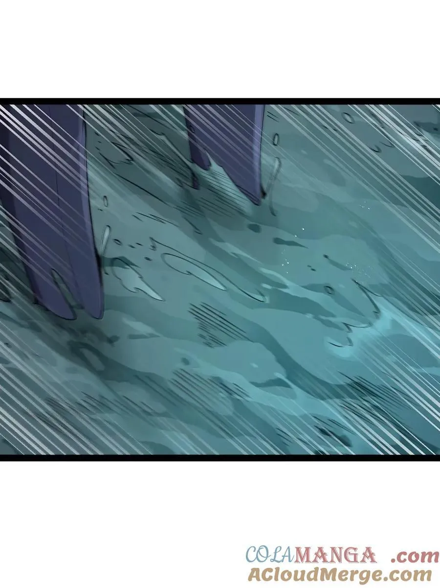 第114话 摩柯婆罗再现（王国落幕篇） 第43页
