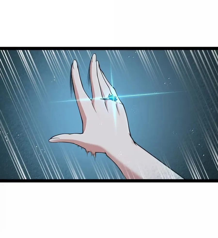 第114话 摩柯婆罗再现（王国落幕篇） 第69页