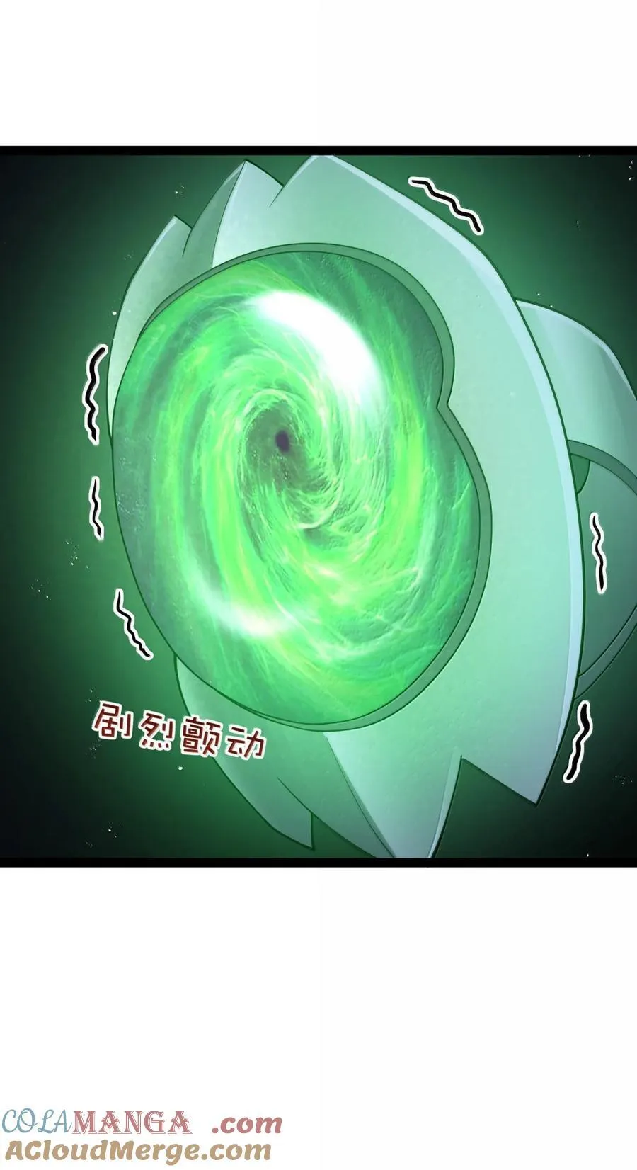 第116话 真正的摩柯婆罗（王国落幕篇） 第61页