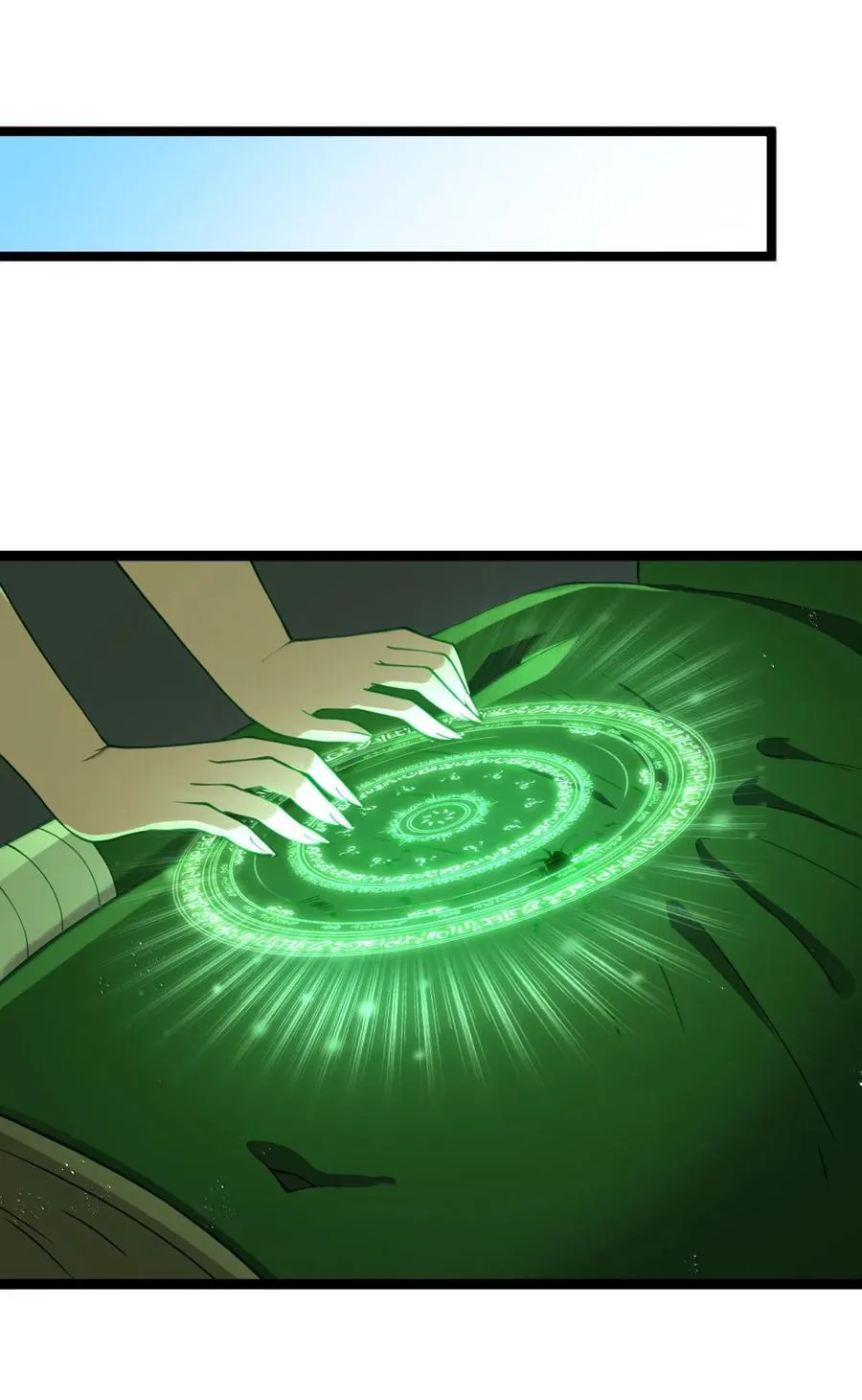 第120话 重伤的雾呼都（G集团整合篇） 第54页