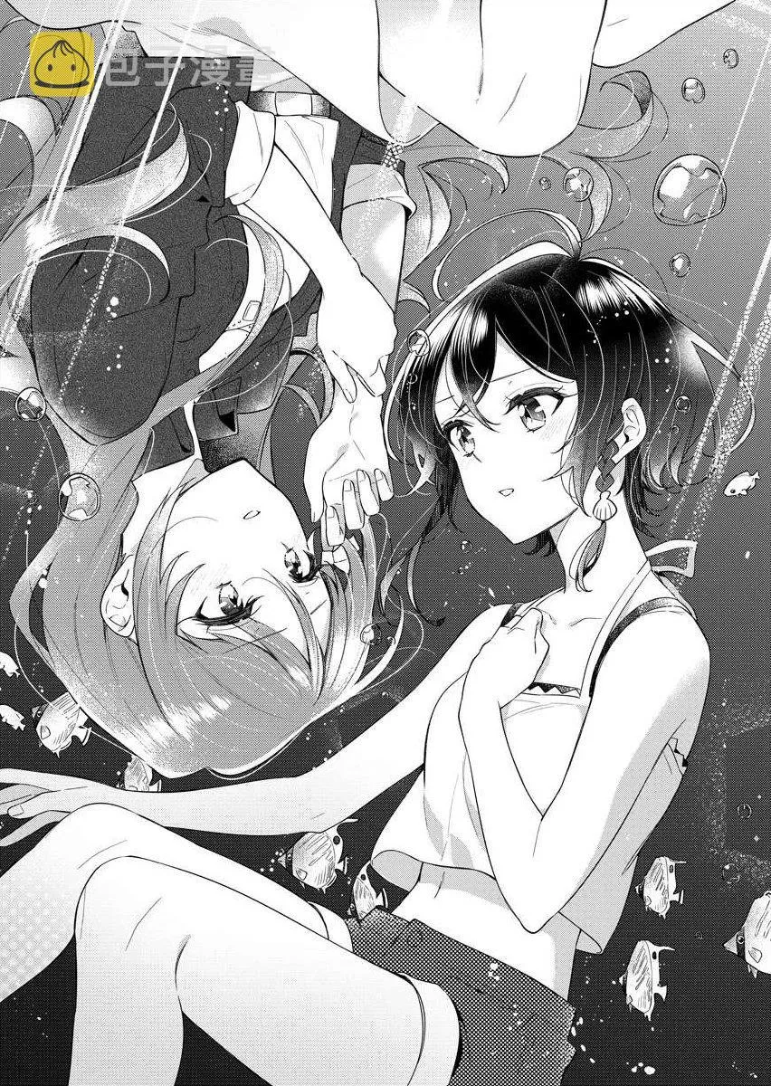 第01话 第5页
