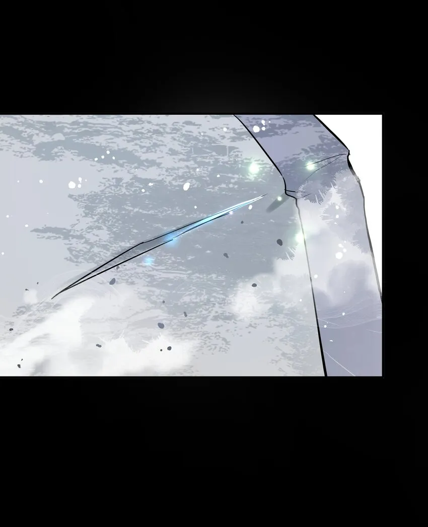 第16话 七杀其人 第28页