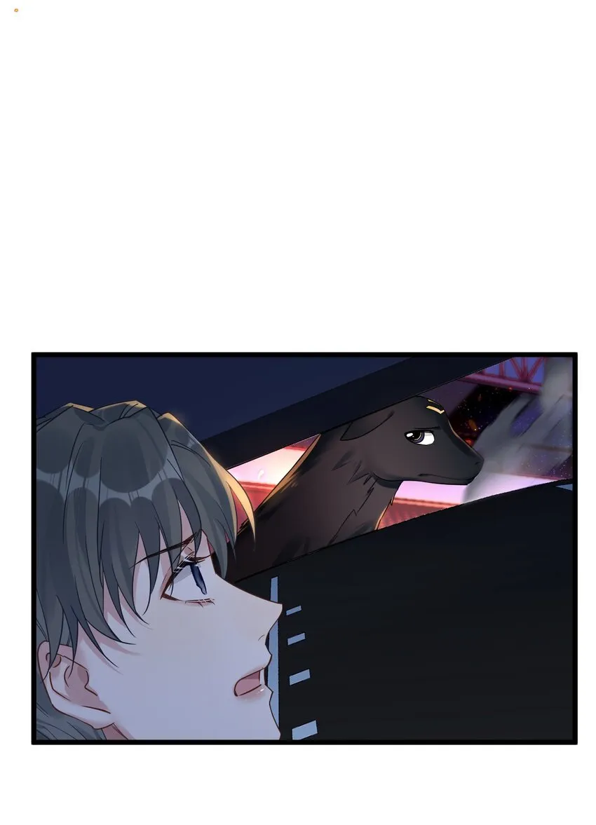 23 离别 第46页