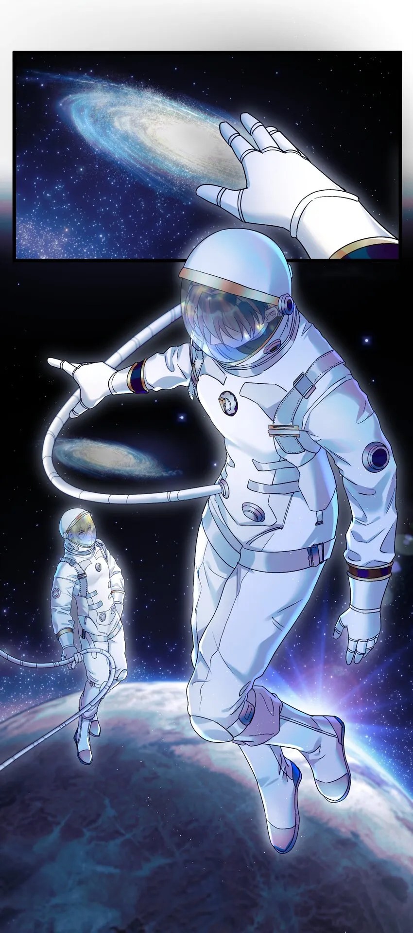 21 太空漫步流星雨 第7页
