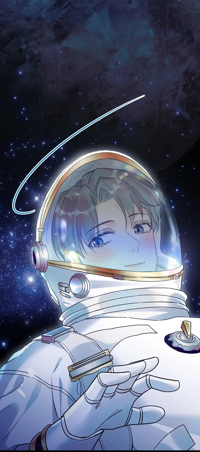 21 太空漫步流星雨 第8页