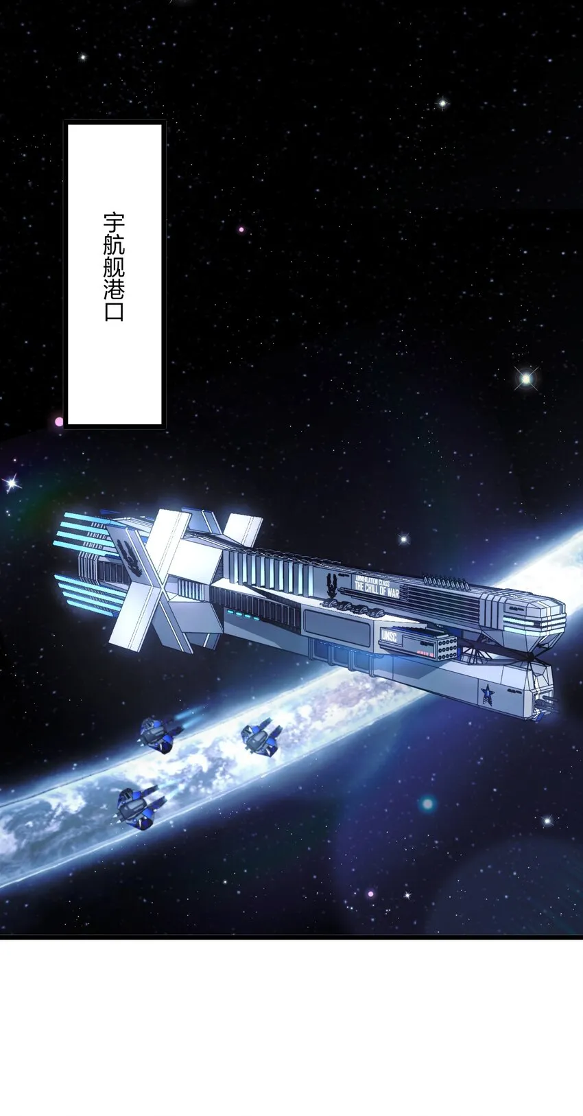 20 你是个向导？ 第2页