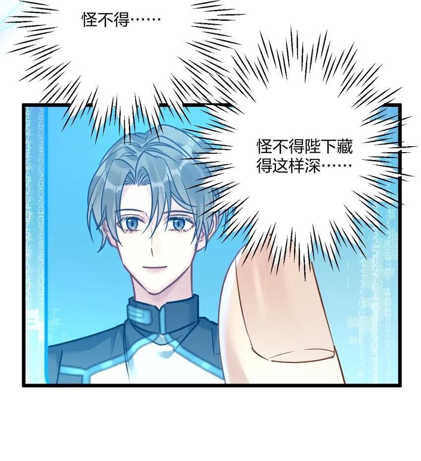 19 交流还是直接点 第19页