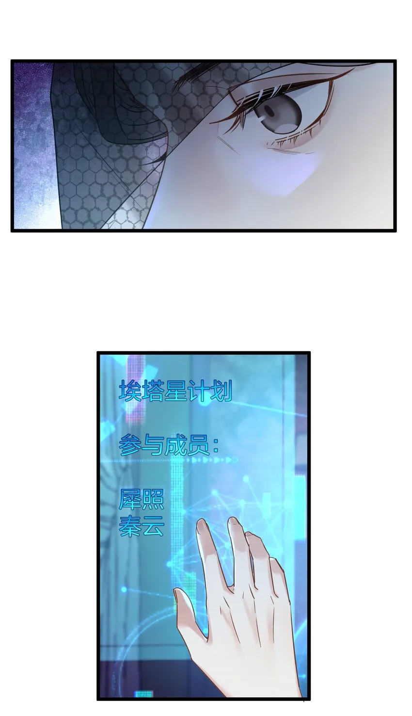 19 交流还是直接点 第22页