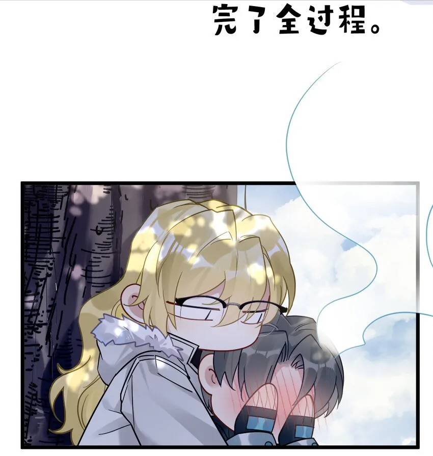 19 交流还是直接点 第29页