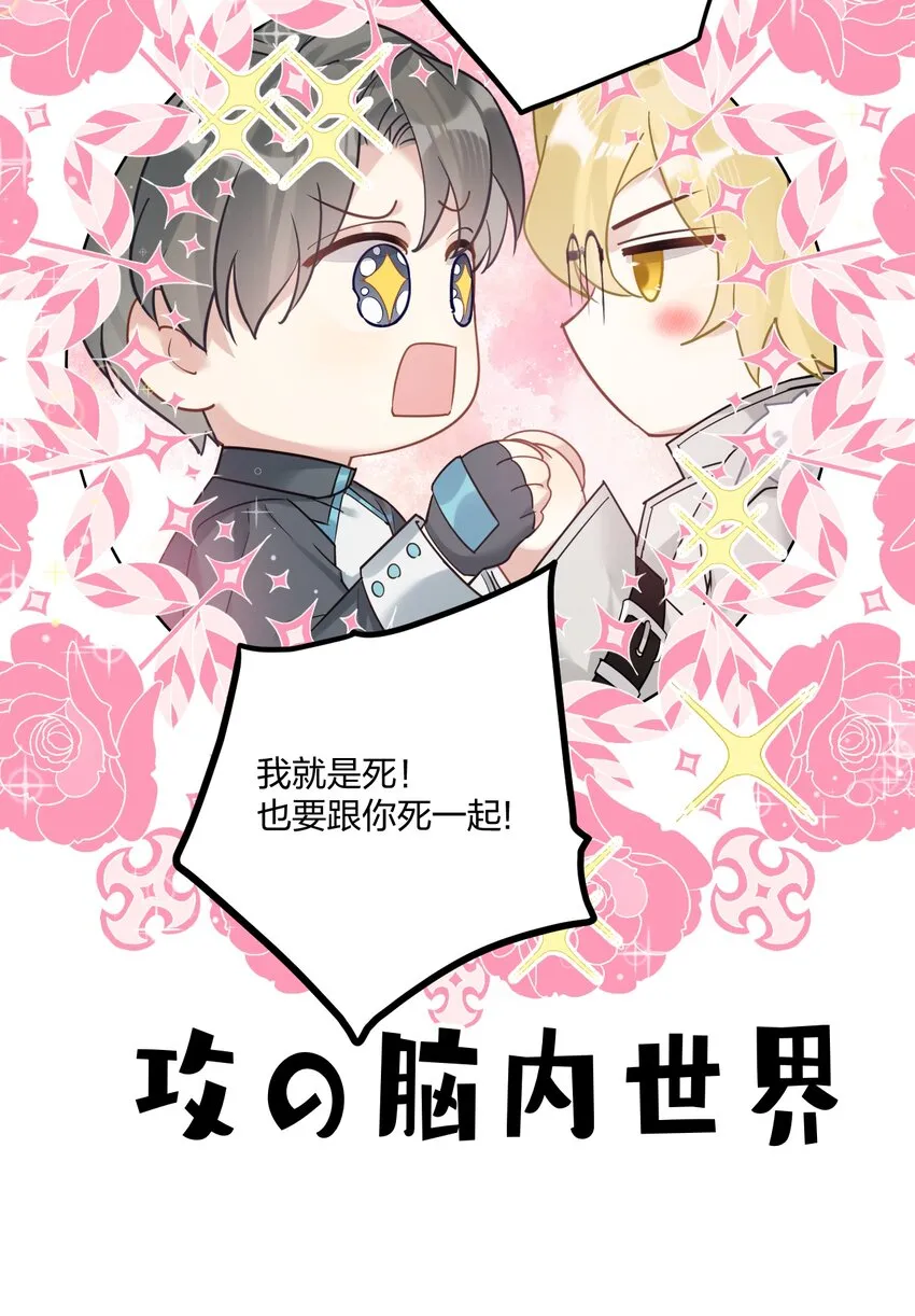 19 交流还是直接点 第39页