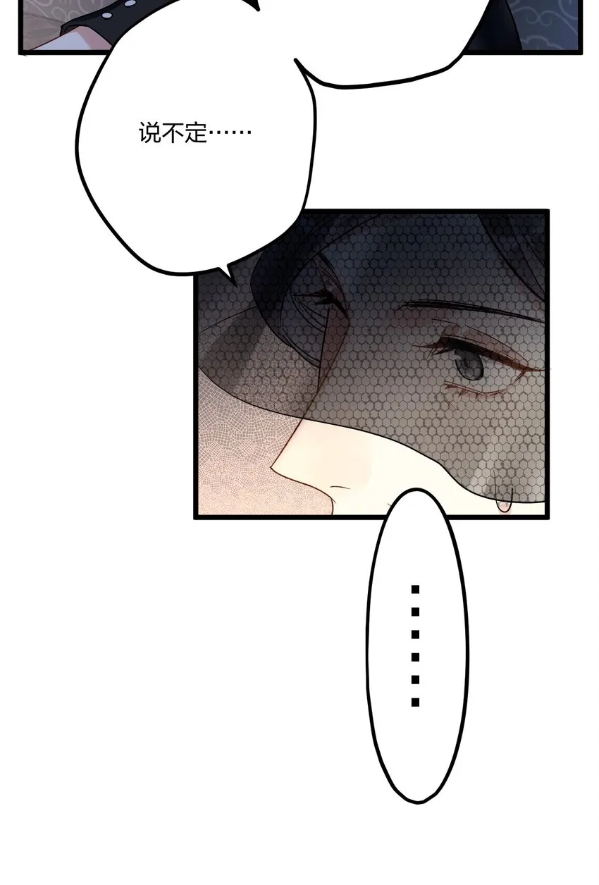 18 睡吧 第8页