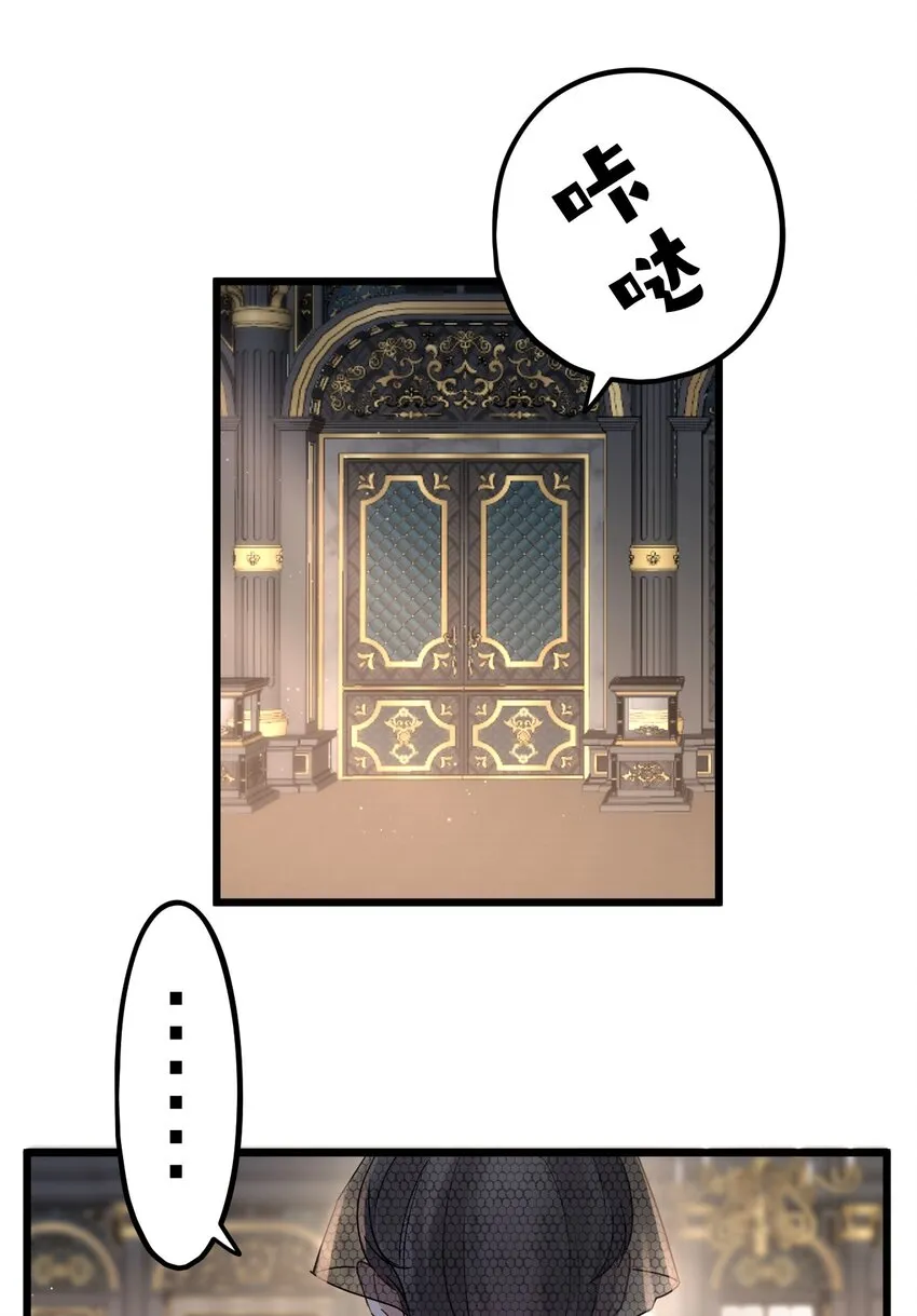 18 睡吧 第11页