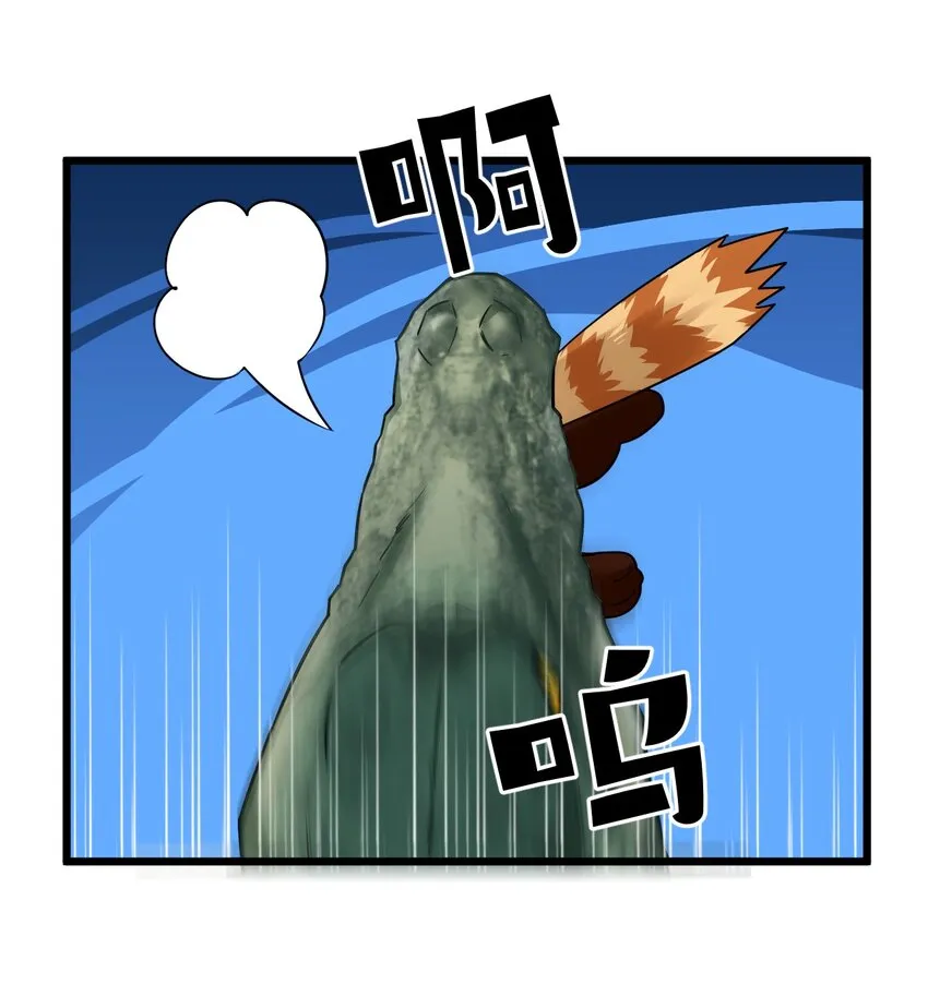 18 睡吧 第29页