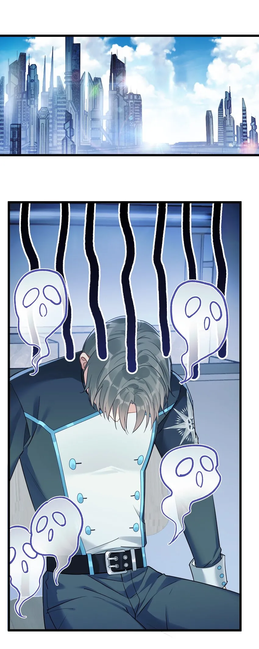 11 又是一对狗男男 第27页