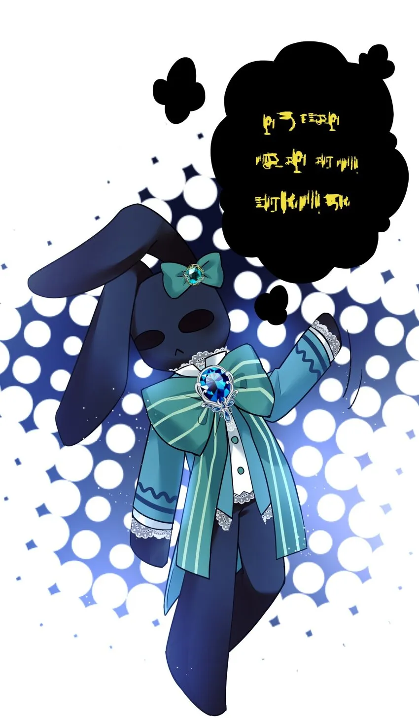 8 带着兔兔去见他 第39页