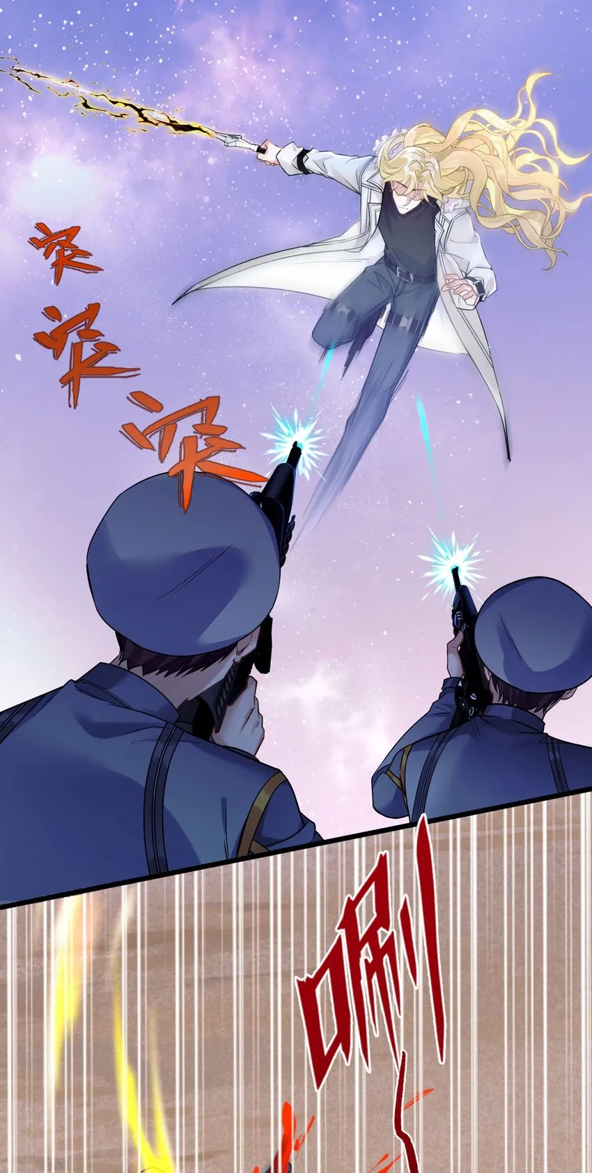 5 精神标记 第10页