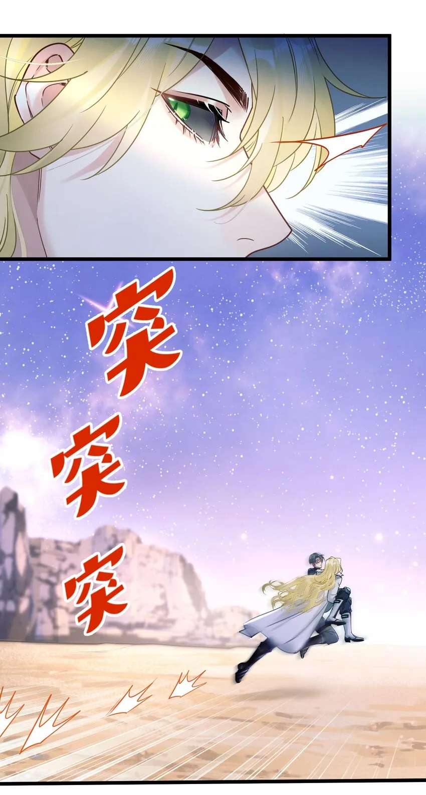5 精神标记 第18页