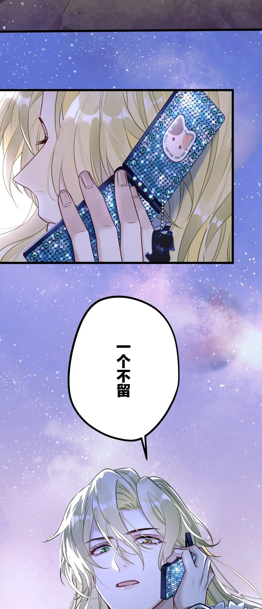 5 精神标记 第41页
