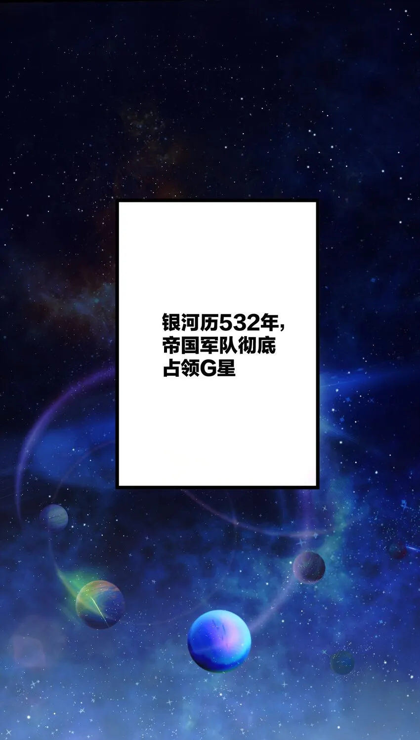 5 精神标记 第43页