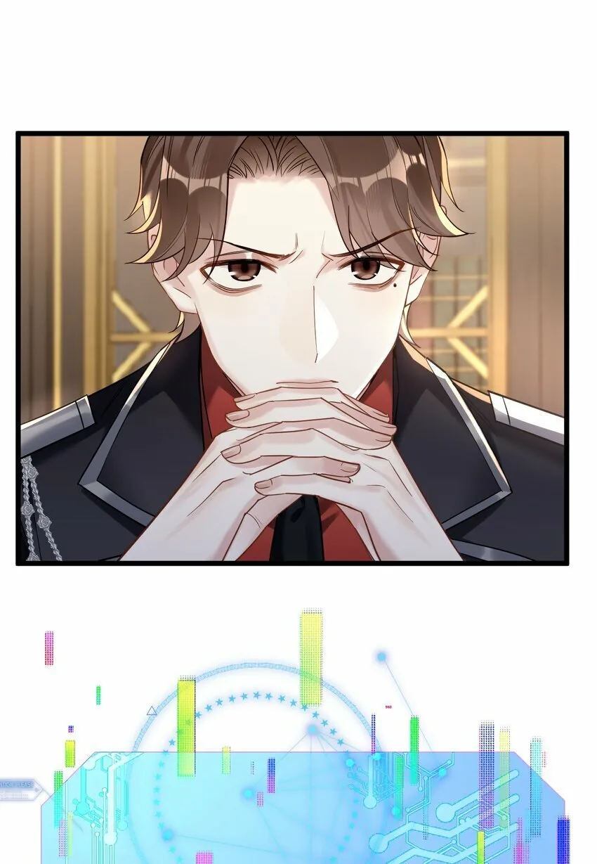 33 灯塔。 第3页