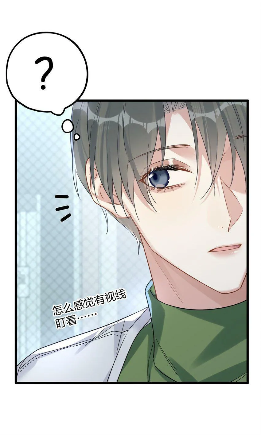 36 信念 第36页