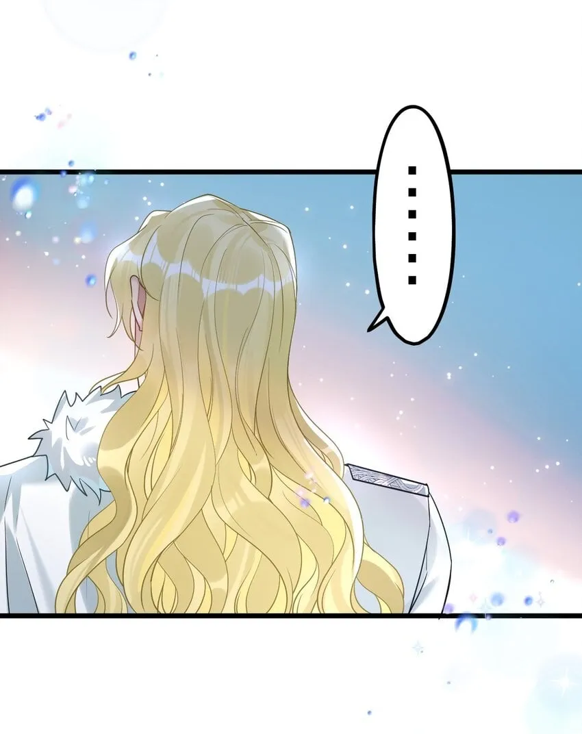 037 暴君的珍宝 第8页