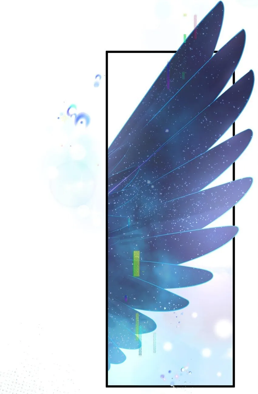 037 暴君的珍宝 第9页
